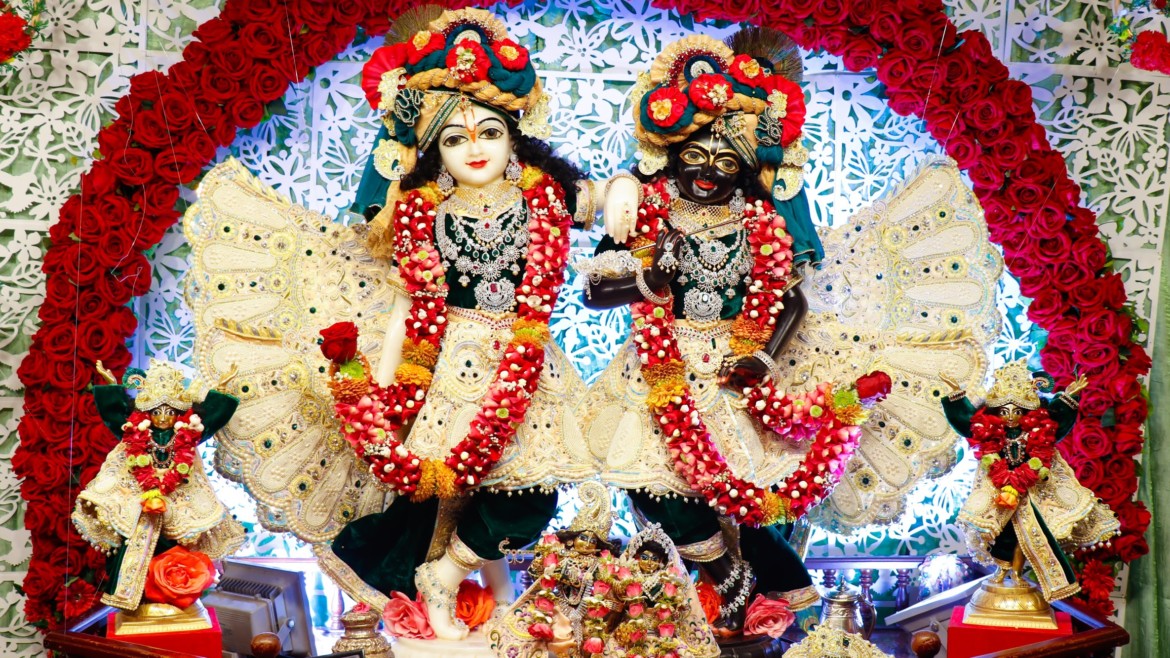 Hare Krishna Mahamantra