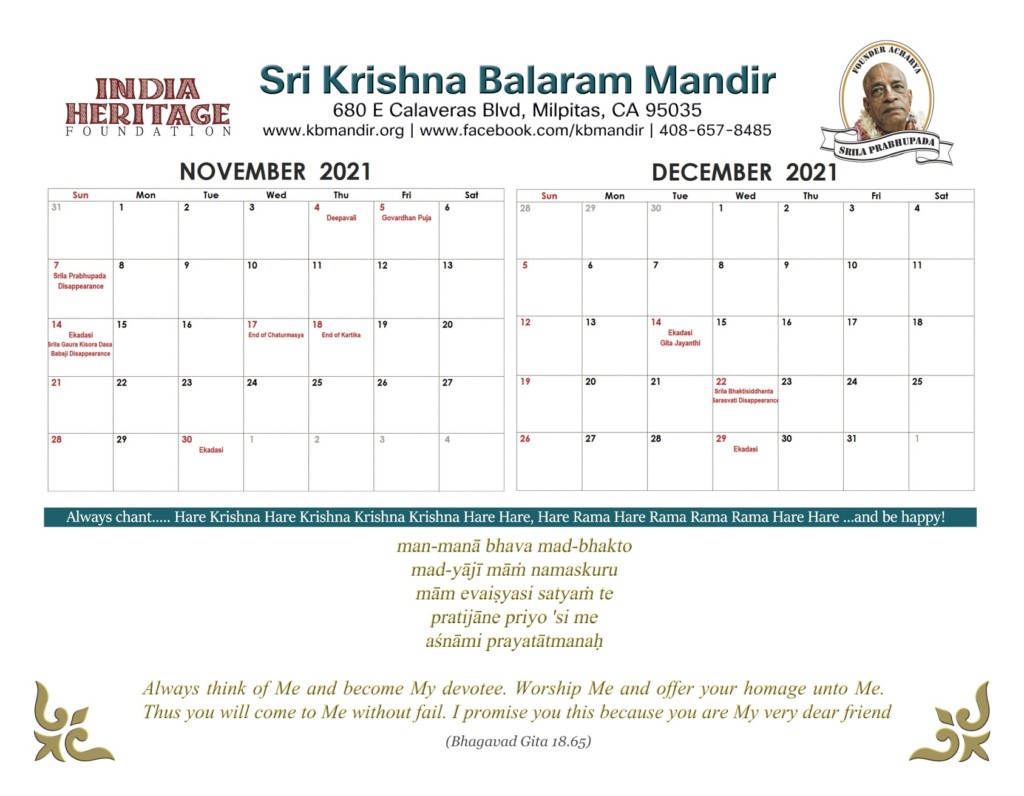 Temple Calendar Sri Krishna Balaram Mandir