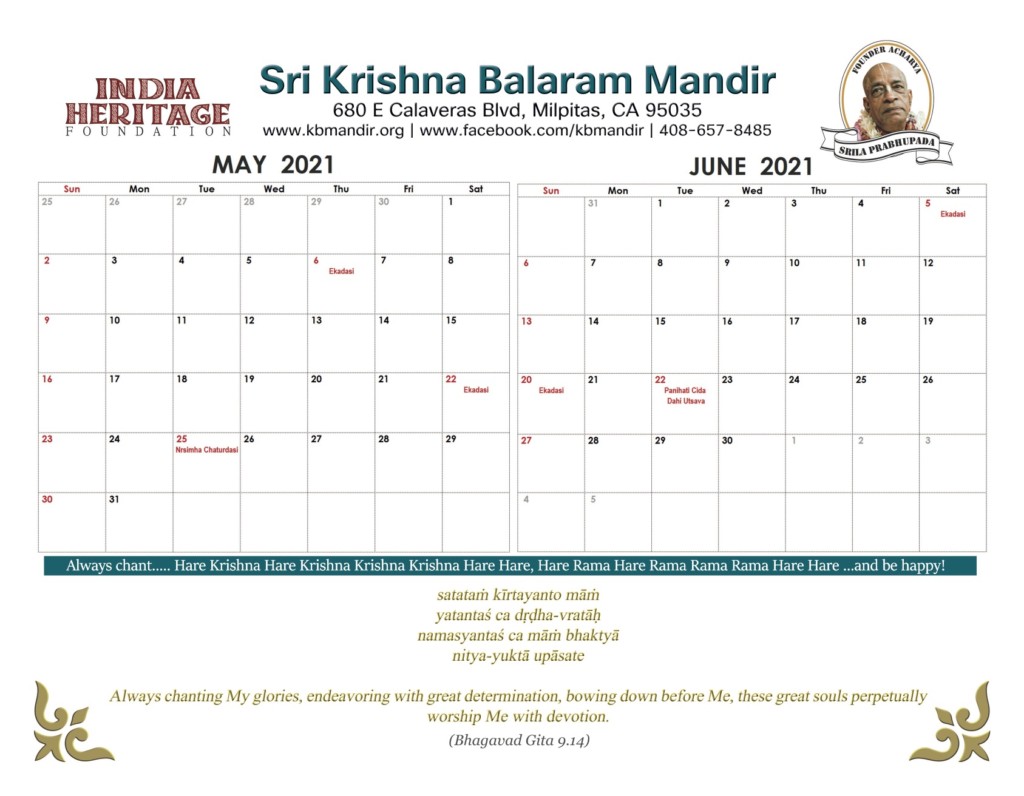 Temple Calendar Sri Krishna Balaram Mandir