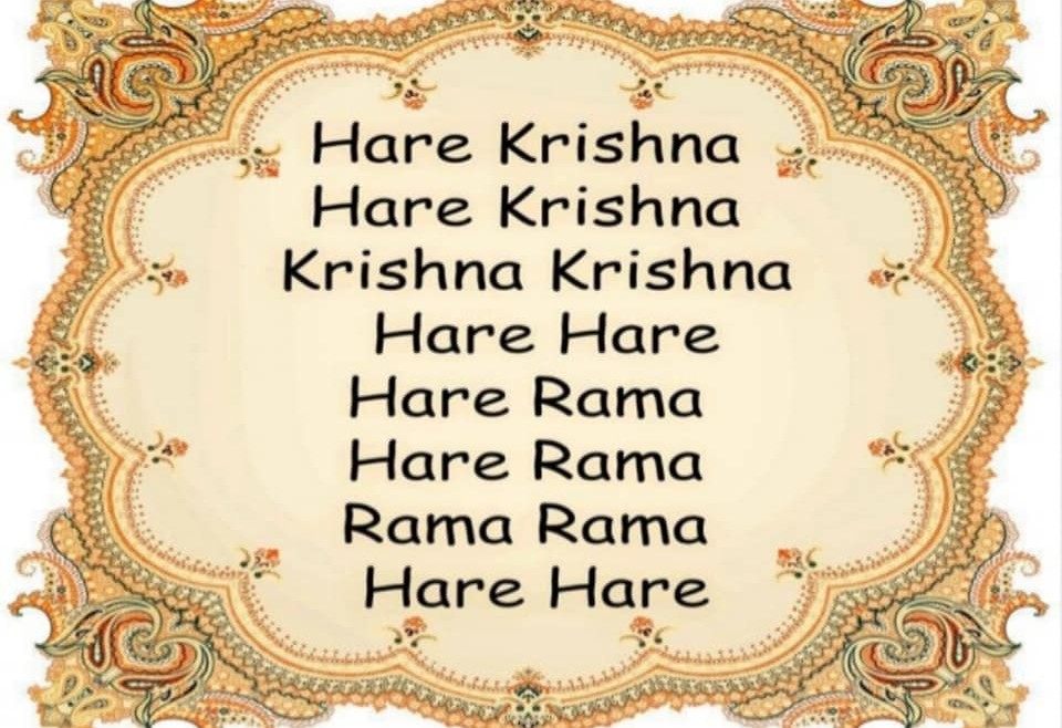 MAHA MANTRAS :- HARE KRISHNA HARE RAMA