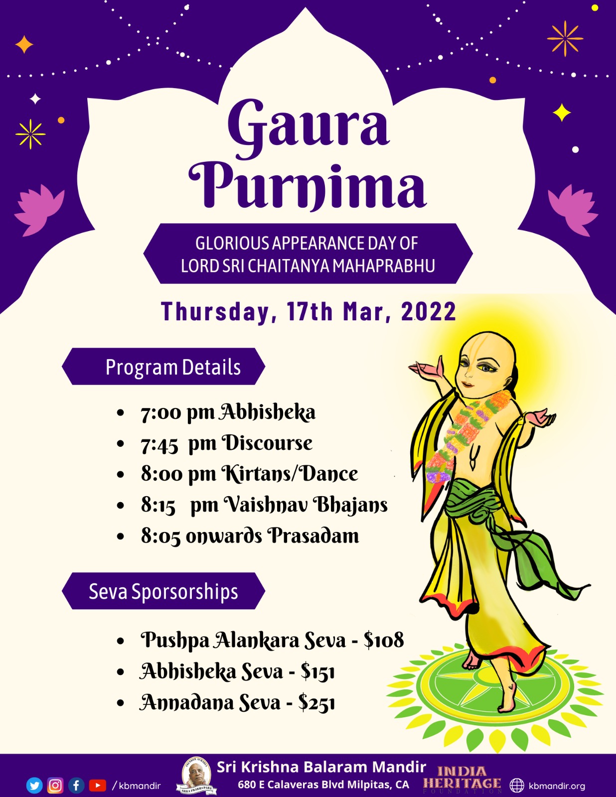 Gaura Purnima on March 17th – Sri Krishna Balaram Mandir